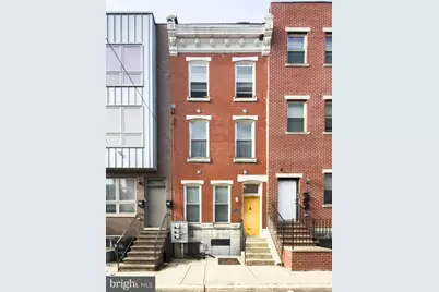 1724 N Bouvier Street #A, Philadelphia, PA 19121 - Photo 1
