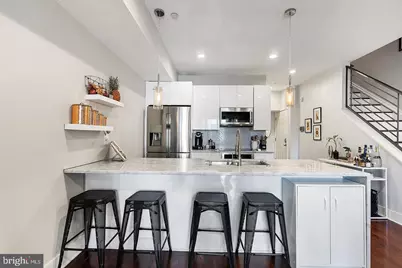 1333 N 7th Street #2, Philadelphia, PA 19122 - Photo 1