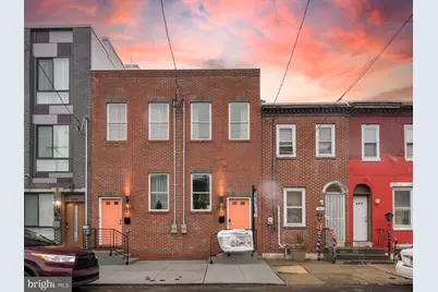 2855 Amber Street, Philadelphia, PA 19134 - Photo 1