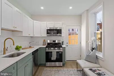 1937 S Lambert Street, Philadelphia, PA 19145 - Photo 12
