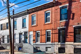 1616 S 16th St, Philadelphia, PA 19145 - Photo 2