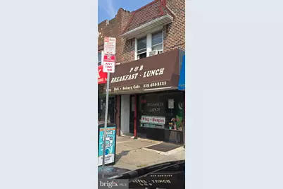 6003 N 5th Street, Philadelphia, PA 19120 - Photo 1