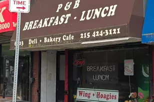 6003 N 5th St, Philadelphia, PA 19120 - Photo 1