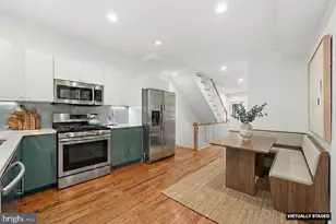 1346 S 46th St, Philadelphia, PA 19143 - Photo 1