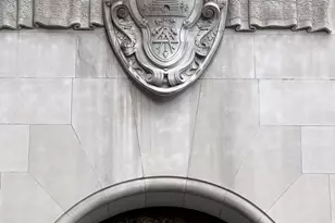 111 S 15th St, Philadelphia, PA 19102 - Photo 24