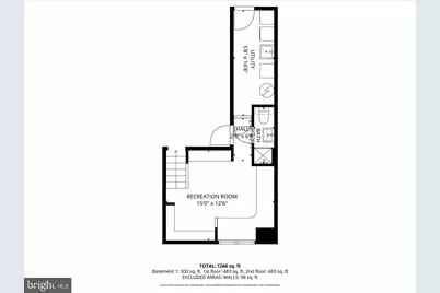 2505 Pine Street, Philadelphia, PA 19103 - Photo 52