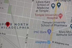 1928 W Willard St, Philadelphia, PA 19140 - Photo 2