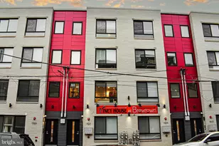 1517 N Stillman St, Philadelphia, PA 19121 - Photo 1