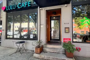 4508 Walnut St, Philadelphia, PA 19139 - Photo 16