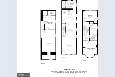 2573 Orthodox Street, Philadelphia, PA 19137 - Photo 34