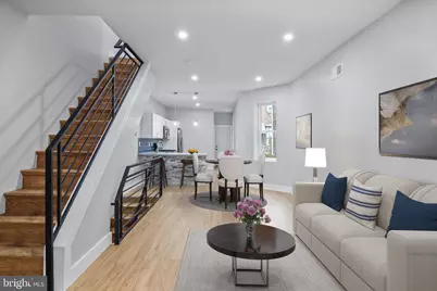 1656 S 54th Street, Philadelphia, PA 19143 - Photo 1