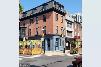 1934 Spruce Street #3R, Philadelphia, PA 19103 - Photo 8