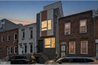 2333 Wilder Street, Philadelphia, PA 19146 - Photo 2