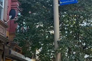 209 S 60th St, Philadelphia, PA 19139 - Photo 8