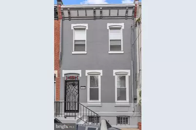 1419 Ellsworth Street, Philadelphia, PA 19146 - Photo 6