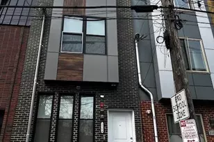 2104 N 7th St, Philadelphia, PA 19122 - Photo 4