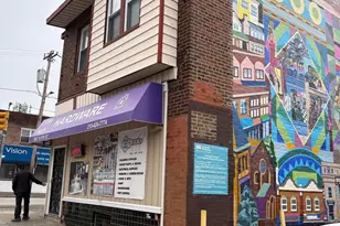 5957 N 5th St, Philadelphia, PA 19120 - Photo 1