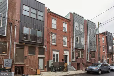 1827 N Bouvier Street #A, Philadelphia, PA 19121 - Photo 2