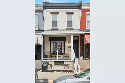 5229 Hazel Avenue, Philadelphia, PA 19143 - Photo 16