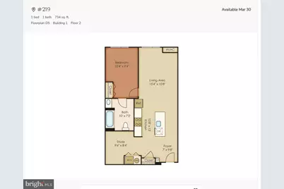 1901 Callowhill Street #219, Philadelphia, PA 19130 - Photo 2