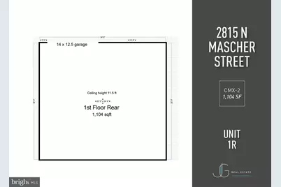 2815 N Mascher Street #1R, Philadelphia, PA 19133 - Photo 4