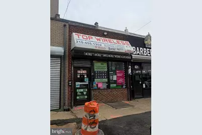 429 E Wyoming Avenue, Philadelphia, PA 19120 - Photo 1