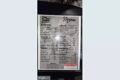 5452 N 5th Street, Philadelphia, PA 19120 - Photo 18