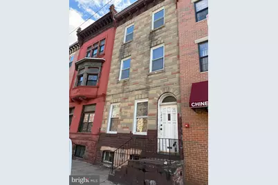 1842 Christian Street, Philadelphia, PA 19146 - Photo 2