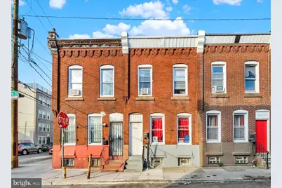 2076 E Stella Street, Philadelphia, PA 19134 - Photo 2
