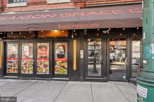 1514 South St, Philadelphia, PA 19146 - Photo 18