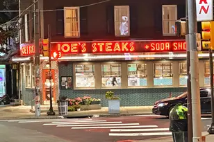 1108 E Oxford St, Philadelphia, PA 19125 - Photo 16