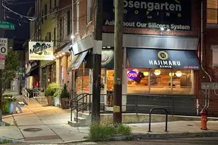 1108 E Oxford St, Philadelphia, PA 19125 - Photo 18