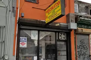 3521 N 17th St, Philadelphia, PA 19140 - Photo 1