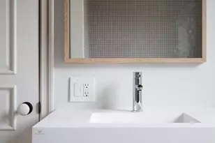 238 Fairmount Ave, Philadelphia, PA 19123 - Photo 24