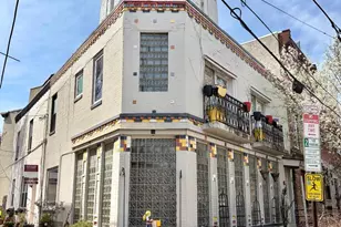 514 Fitzwater St, Philadelphia, PA 19147 - Photo 1