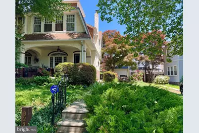 923 Herbert Street, Philadelphia, PA 19124 - Photo 1