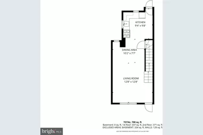 3322 Rand Street, Philadelphia, PA 19134 - Photo 24