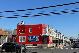 2559 S Shields St, Philadelphia, PA 19142 - Photo 2