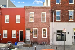 1742 Federal St, Philadelphia, PA 19146 - Photo 2