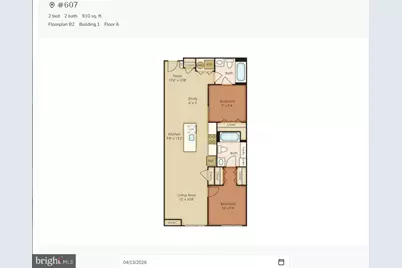 1901 Callowhill Street #607, Philadelphia, PA 19130 - Photo 2