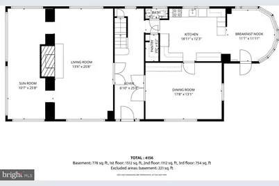 825 E Haines Street, Philadelphia, PA 19138 - Photo 54