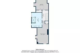 17 W Phil Ellena St, Philadelphia, PA 19119 - Photo 52