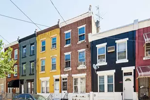2131 N 28th St, Philadelphia, PA 19121 - Photo 2