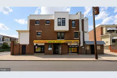 5501 Willows Avenue, Philadelphia, PA 19143 - Photo 4