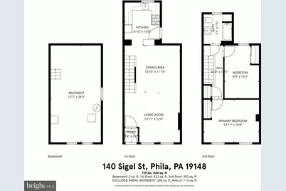140 Sigel Street, Philadelphia, PA 19148 - Photo 20
