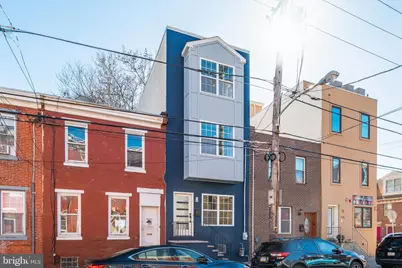 1532 Catharine Street, Philadelphia, PA 19146 - Photo 4