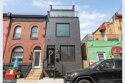 2409 Oakford Street, Philadelphia, PA 19146 - Photo 2