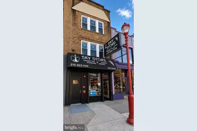 632 S South Street S #A, Philadelphia, PA 19147 - Photo 6