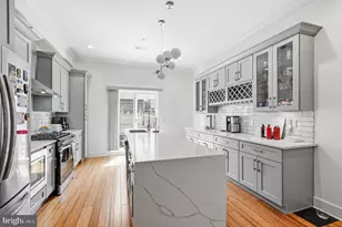 2604 Reed St, Philadelphia, PA 19146 - Photo 6
