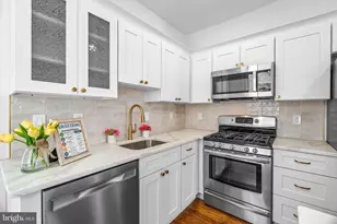 4647 Emery St, Philadelphia, PA 19137 - Photo 10